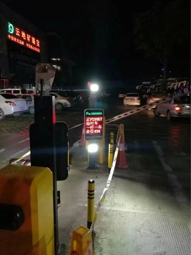 重庆江北区重庆江北区云南昆明市车牌识别